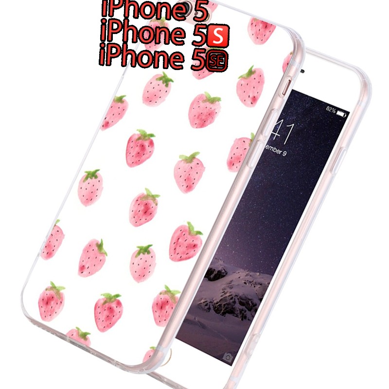 coque iphone 5 fraise coque iphone 5 fraise