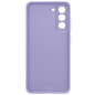 Samsung - Galaxy S21 FE 5G Coque EF-PG990T Silicone doux Samsung - Galaxy S21 FE 5G Coque EF-PG990T Silicone doux