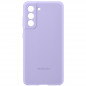 Samsung - Galaxy S21 FE 5G Coque EF-PG990T Silicone doux Samsung - Galaxy S21 FE 5G Coque EF-PG990T Silicone doux