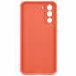 Samsung - Galaxy S21 FE 5G Coque EF-PG990T Silicone doux