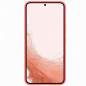 Samsung - Galaxy S22 5G Coque EF-PS901T Silicone doux