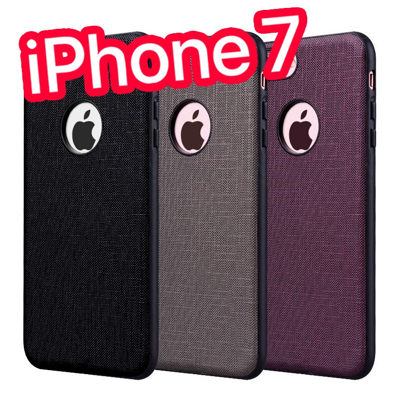 Coque magnétique Floveme NEO Apple iPhone 7