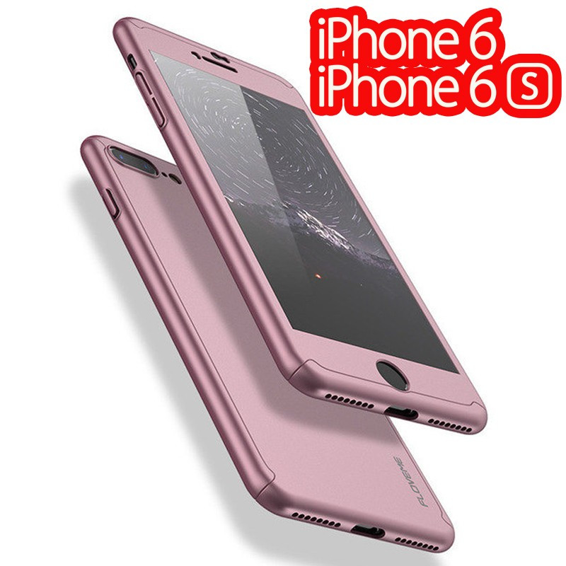 Coque FLOVEME 360° Protection Apple iPhone 6/6S