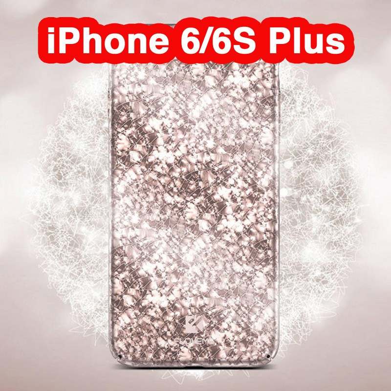 Coque rigide FLOVEME ICE CRACKING Series Apple iPhone 6/6S Plus