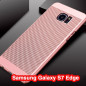 Coque rigide FLOVEME MESH Samsung Galaxy S7 Edge