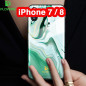 Coque rigide FLOVEME Agate Series Apple iPhone 7/8