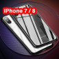 Coque rigide FLOVEME Vitros Series Apple iPhone 7/8