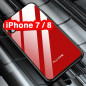 Coque rigide FLOVEME Vitros Series Apple iPhone 7/8