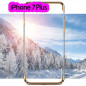 Pack Coque rigide + câble lightning Apple iPhone 7/8 Plus