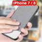 Coque rigide CAFELE FILAMENTUM EC Series Apple iPhone 7/8