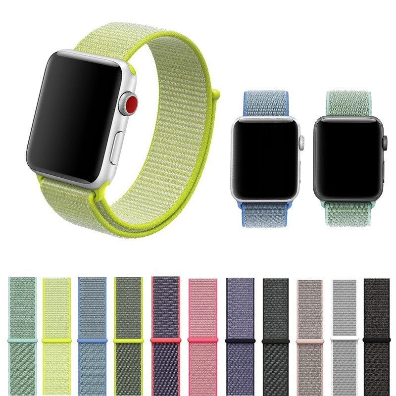 Boucle sport nylon tissé Apple Watch 1/2/3/4 (42/44mm)