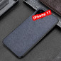 Coque rigide FILAMENTUM Series Apple iPhone 11 Coque rigide FILAMENTUM Series Apple iPhone 11