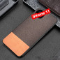 Coque rigide FILAMENTUM EC Series Apple iPhone 11