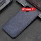 Coque rigide FILAMENTUM EC Series Apple iPhone 11 Coque rigide FILAMENTUM EC Series Apple iPhone 11