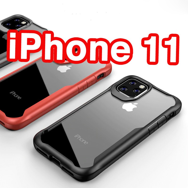 Coque antichoc LUPHIE HEROAGON Collection Apple iPhone 11