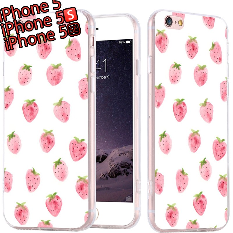 coque fraise iphone 5