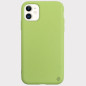 Coque rigide Uunique Nutrisiti BIO Apple iPhone 11